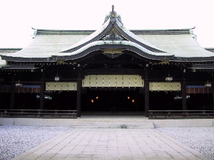 The Meiji jinguu