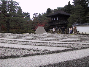Ginkakuji, across its garden