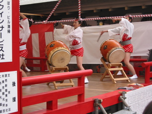 The Taiko Performance