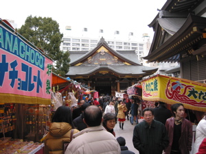 Yushima Tenjin at Festival Time