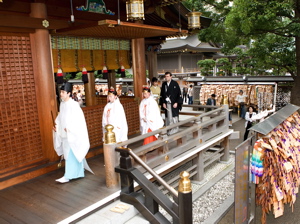 Leaving the shrine