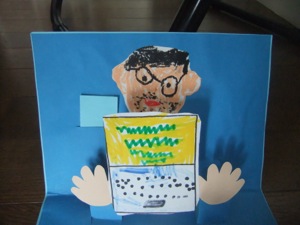 本文で描写される