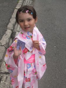 浴衣姿の真由喜