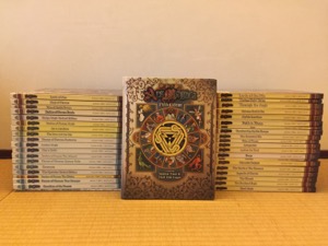 既刊のＡｒｓ　Ｍａｇｉｃａの本の全て