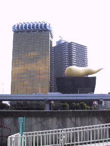 The Asahi Building