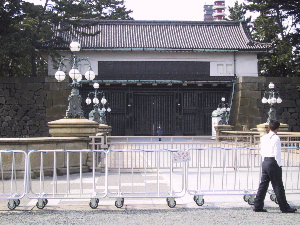 The Imperial Palace Gate