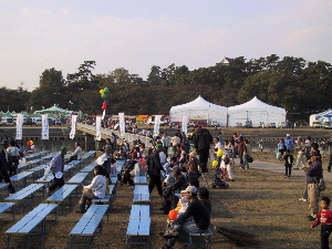 The Okazaki festival