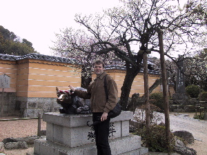 Me with a bronze cow