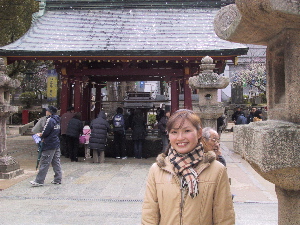 Yuko at Dazaifu