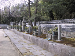 Matsudaira graves