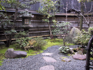 The garden at the ryokan