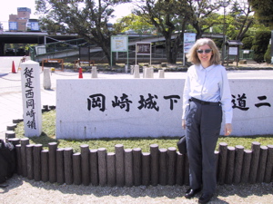 Sheila at Okazaki Castle