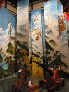 The banners in the Bhutan Pavilion