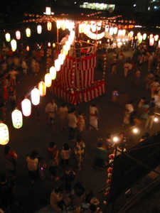 Taira Bon Festival
