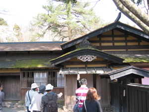 A samurai home