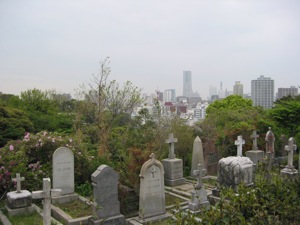 Yokohama Foreigners' Cemetery