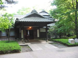 Korekiyo Takahashi's House