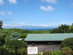 View from the Ryokan