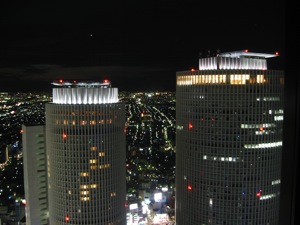 Nagoya by night